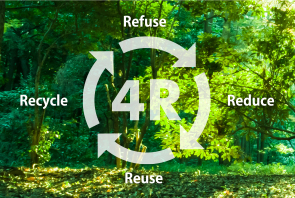 4R:Refuse、Reduce、Reuse、Recycle