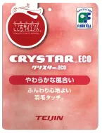 CRYSTAR