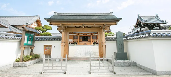 奈良県天理市 専行院様