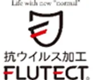 抗ウィルスFLUTECT