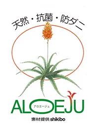 ALOEJUロゴ