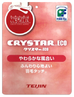 クリスター®ECO